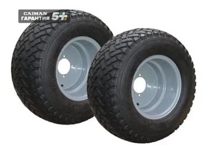 Колеса Caiman 20x8.00-10 (для Caiman 320, 330, 340), 2 шт.