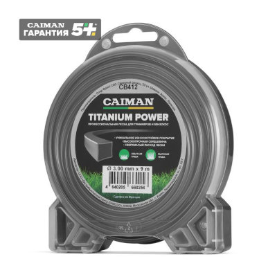 Профессиональная леска CAIMAN Titanium Power квадрат 3,0 мм, 9 м