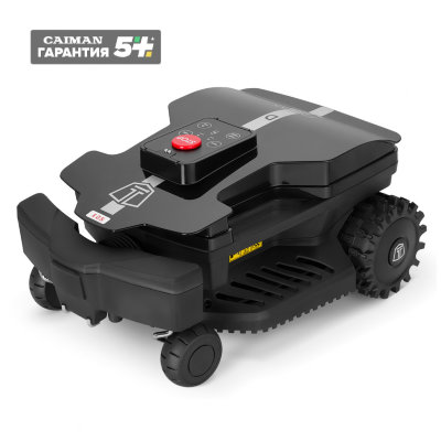 Газонокосилка робот Caiman Tech X2.5 Deluxe