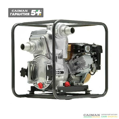 Мотопомпа бензиновая Caiman CP-203T, двиг. Honda GX160
